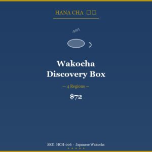 Wakocha Discovery Box